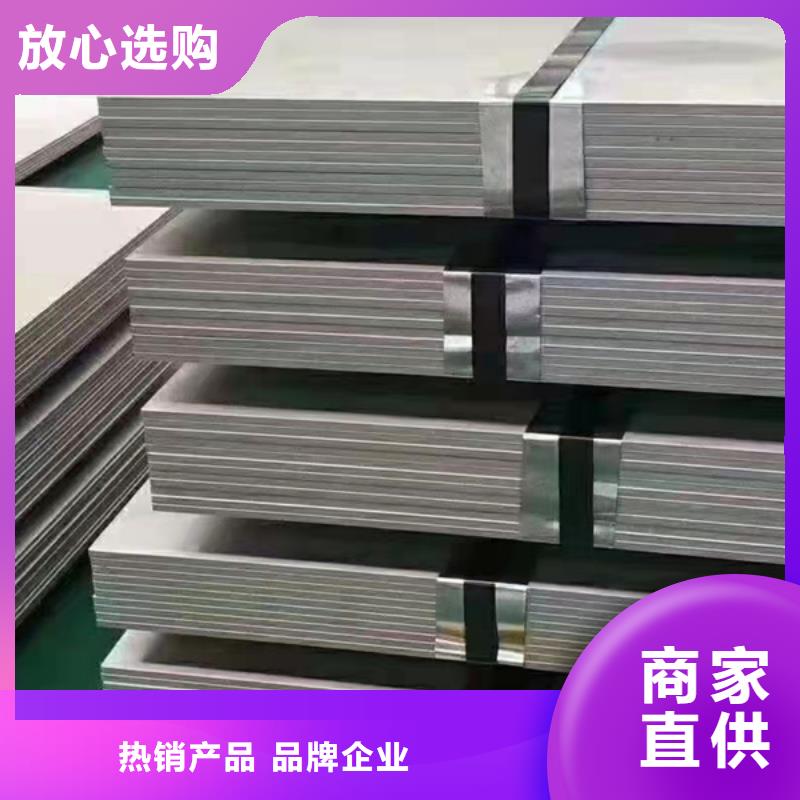 镀锌方矩管视频-和政|永靖|张掖|庆阳|金昌|兰州|定西|陇南|天水镀锌方矩管真实拍摄品质可靠-华冶钢联钢材(临夏市分公司)