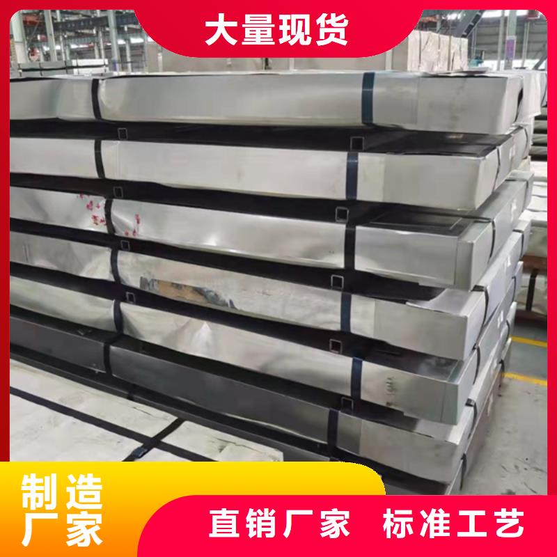 镀锌方矩管视频-铁山港|海城|桂林|贵港|崇左|防城港|玉林|河池|钦州华冶镀锌方矩管_ 华冶钢联钢材(北海市分公司)