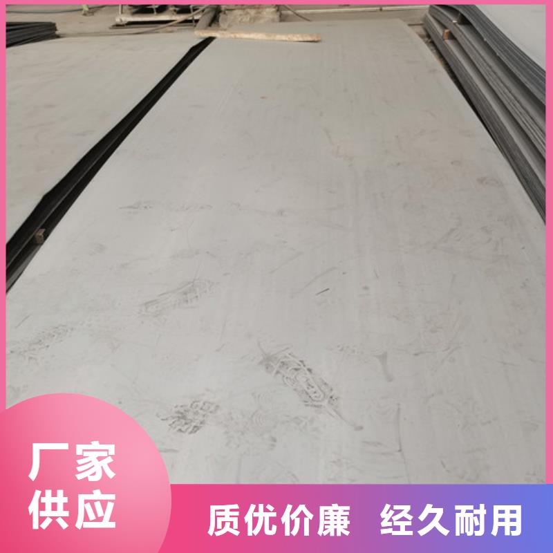 镀锌方矩管视频-铁山港|海城|桂林|贵港|崇左|防城港|玉林|河池|钦州华冶镀锌方矩管_ 华冶钢联钢材(北海市分公司)