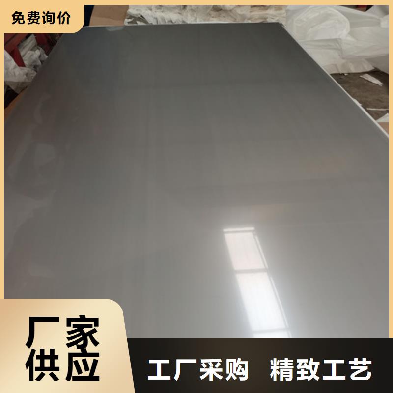 镀锌方矩管视频-和政|永靖|张掖|庆阳|金昌|兰州|定西|陇南|天水镀锌方矩管真实拍摄品质可靠-华冶钢联钢材(临夏市分公司)