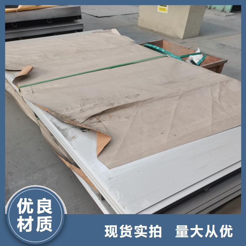 镀锌方矩管视频-和政|永靖|张掖|庆阳|金昌|兰州|定西|陇南|天水镀锌方矩管真实拍摄品质可靠-华冶钢联钢材(临夏市分公司)