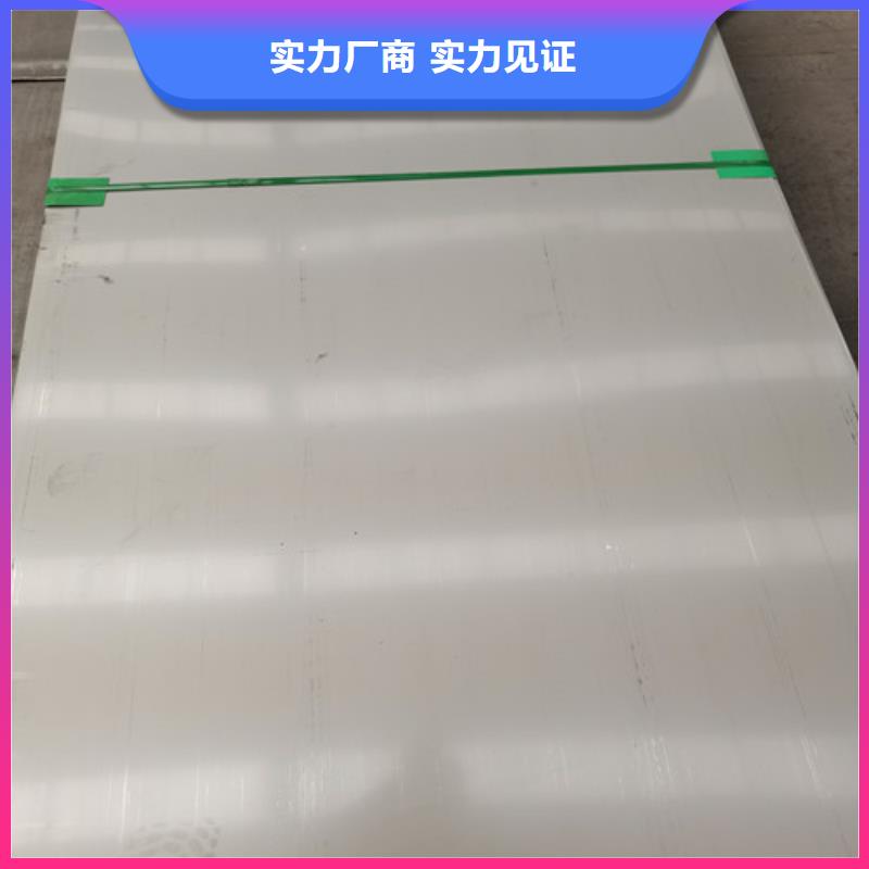 镀锌方矩管视频-和政|永靖|张掖|庆阳|金昌|兰州|定西|陇南|天水镀锌方矩管真实拍摄品质可靠-华冶钢联钢材(临夏市分公司)
