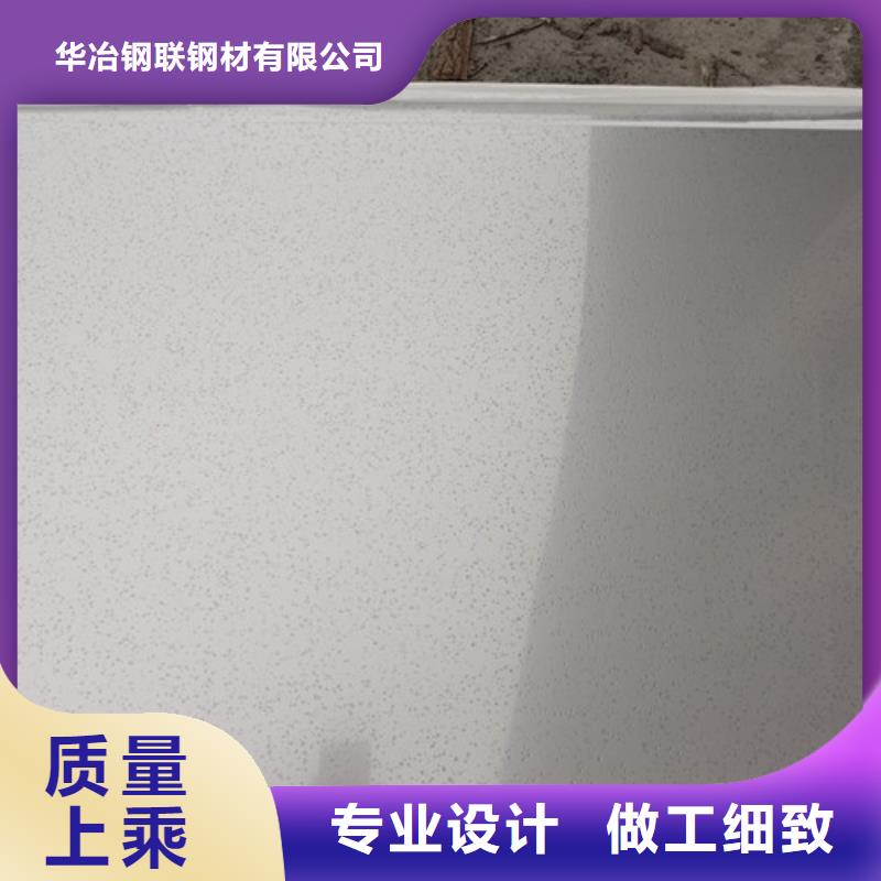 镀锌方矩管视频-和政|永靖|张掖|庆阳|金昌|兰州|定西|陇南|天水镀锌方矩管真实拍摄品质可靠-华冶钢联钢材(临夏市分公司)