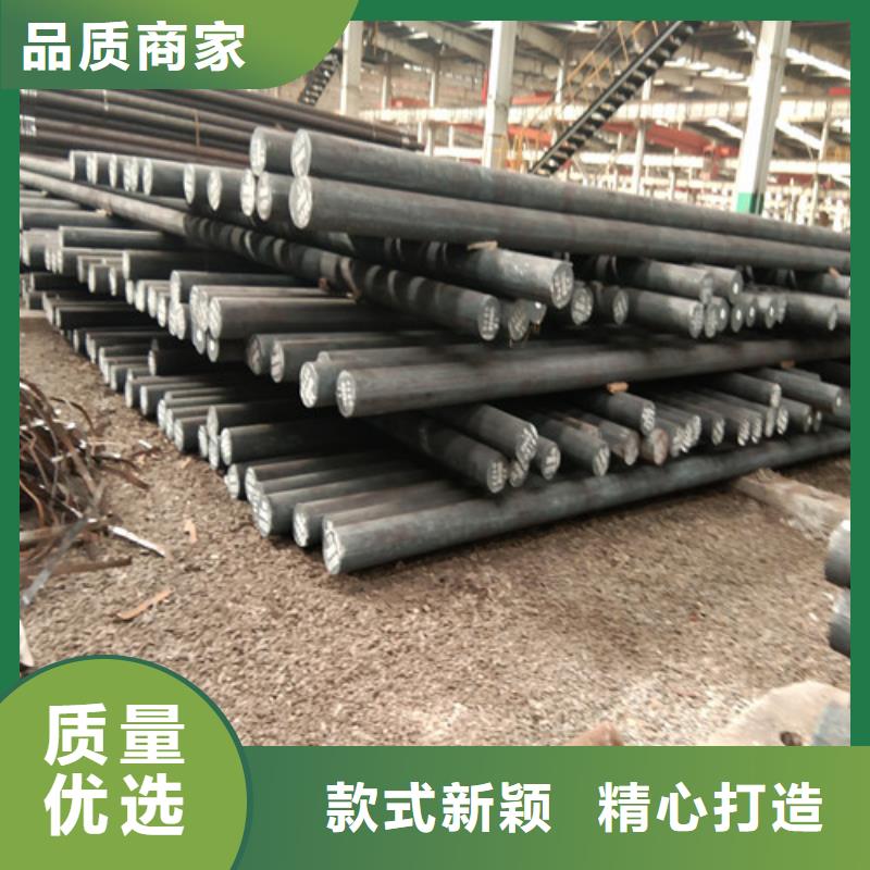 镀锌方矩管视频-镀锌方矩管(华冶)覆盖地域贵州省遵义市汇川|仁怀|黔东南|黔西南|安顺|贵阳|黔南|毕节