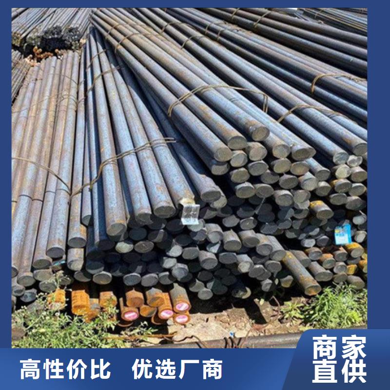 镀锌方矩管视频-鄂尔多斯|兴安|呼伦贝尔|乌海|包头|通辽镀锌方矩管量大更优惠-华冶钢联钢材(赤峰市分公司)