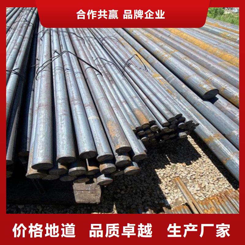 镀锌方矩管视频-镀锌方矩管-华冶钢联钢材(福建省分公司)服务区域厦门|莆田|泉州|福州|漳州
