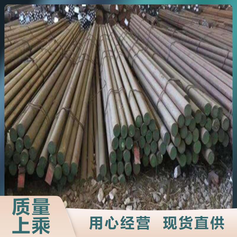 镀锌方矩管视频-镀锌方矩管(华冶)覆盖地域贵州省遵义市汇川|仁怀|黔东南|黔西南|安顺|贵阳|黔南|毕节
