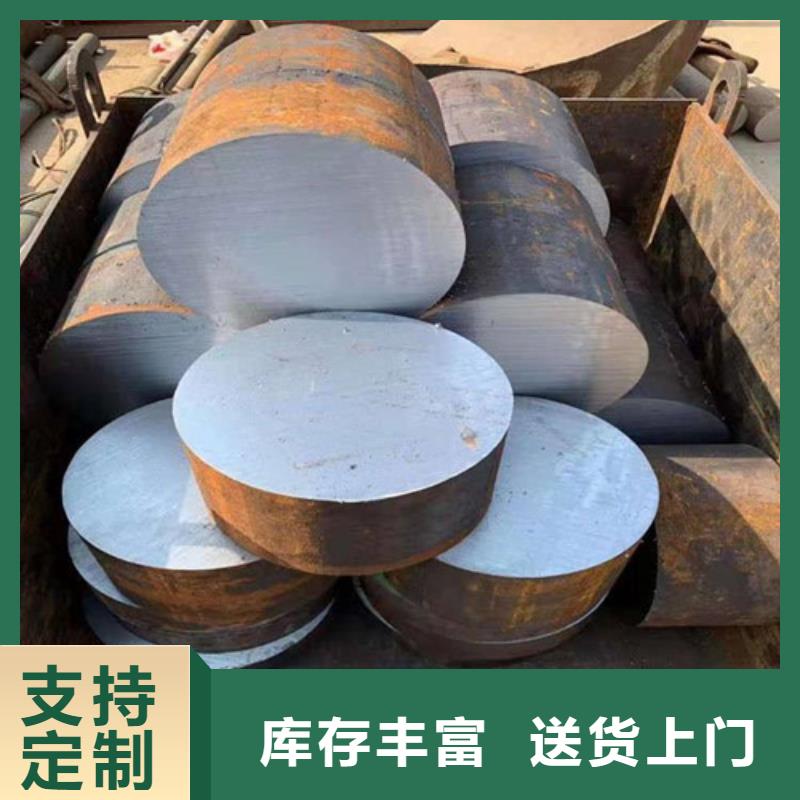 镀锌方矩管视频-鄂尔多斯|兴安|呼伦贝尔|乌海|包头|通辽镀锌方矩管量大更优惠-华冶钢联钢材(赤峰市分公司)