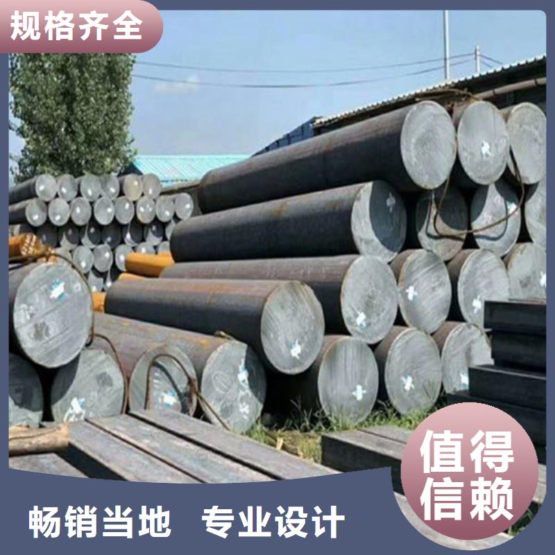 镀锌方矩管视频-鄂尔多斯|兴安|呼伦贝尔|乌海|包头|通辽镀锌方矩管量大更优惠-华冶钢联钢材(赤峰市分公司)