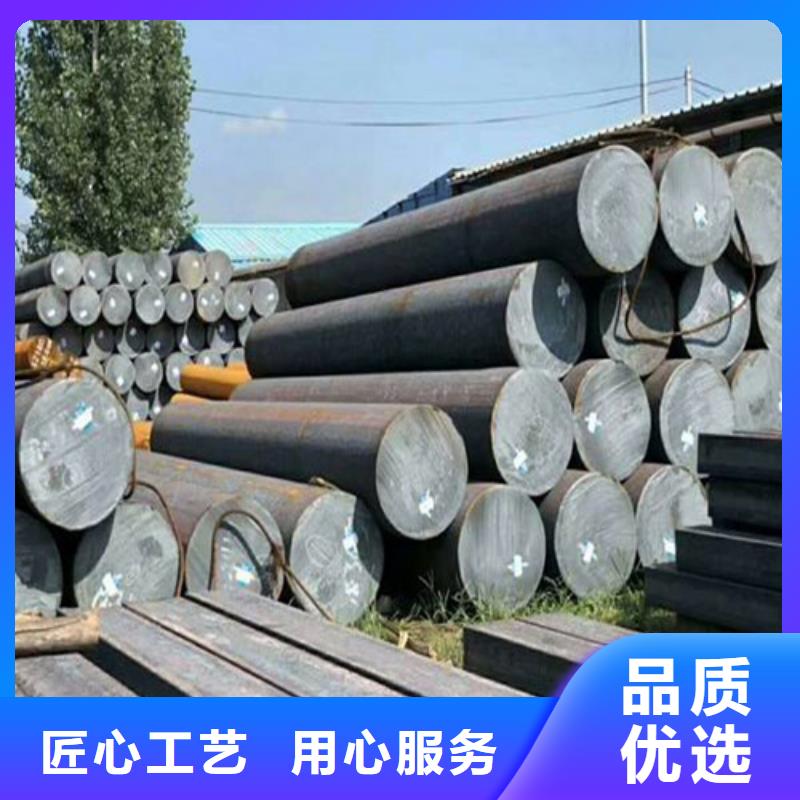 镀锌方矩管视频-广西省贺州市华冶镀锌方矩管可服务区域钟山|昭平|北海|河池|玉林|百色等