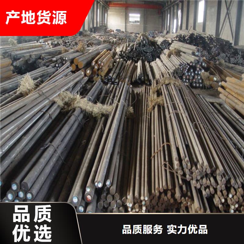 镀锌方矩管视频-镀锌方矩管-华冶钢联钢材(福建省分公司)服务区域厦门|莆田|泉州|福州|漳州