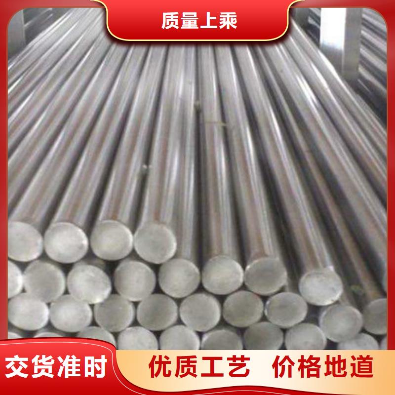 镀锌方矩管视频-广西省贺州市华冶镀锌方矩管可服务区域钟山|昭平|北海|河池|玉林|百色等