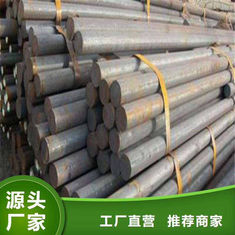 镀锌方矩管视频-镀锌方矩管-华冶钢联钢材(福建省分公司)服务区域厦门|莆田|泉州|福州|漳州