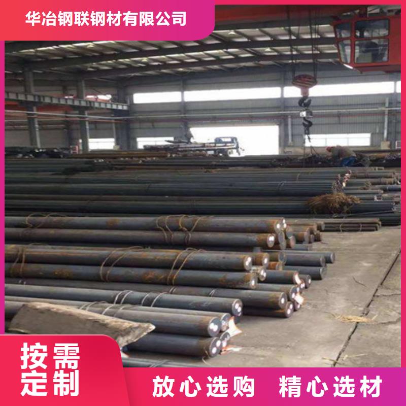 镀锌方矩管视频-广西省贺州市华冶镀锌方矩管可服务区域钟山|昭平|北海|河池|玉林|百色等