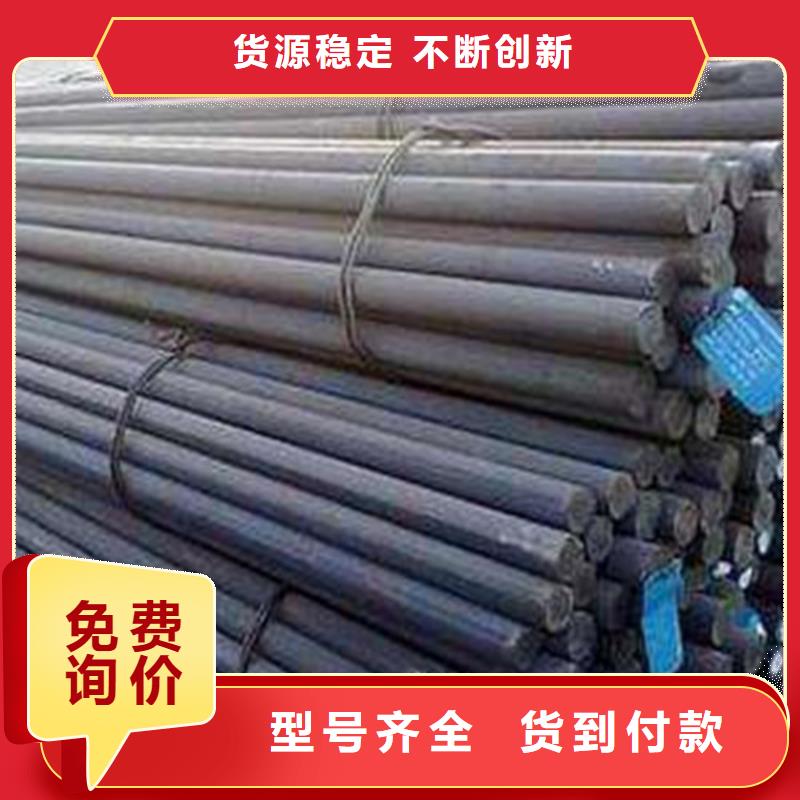 镀锌方矩管视频-镀锌方矩管-华冶钢联钢材(福建省分公司)服务区域厦门|莆田|泉州|福州|漳州