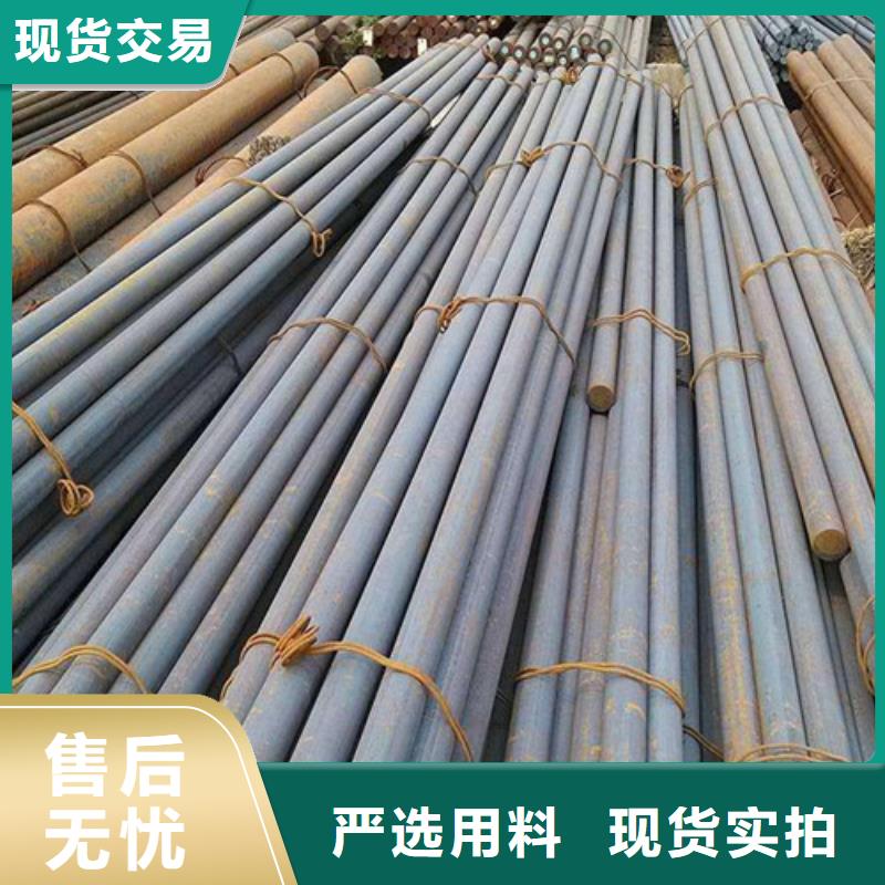 镀锌方矩管视频-镀锌方矩管(华冶)覆盖地域贵州省遵义市汇川|仁怀|黔东南|黔西南|安顺|贵阳|黔南|毕节