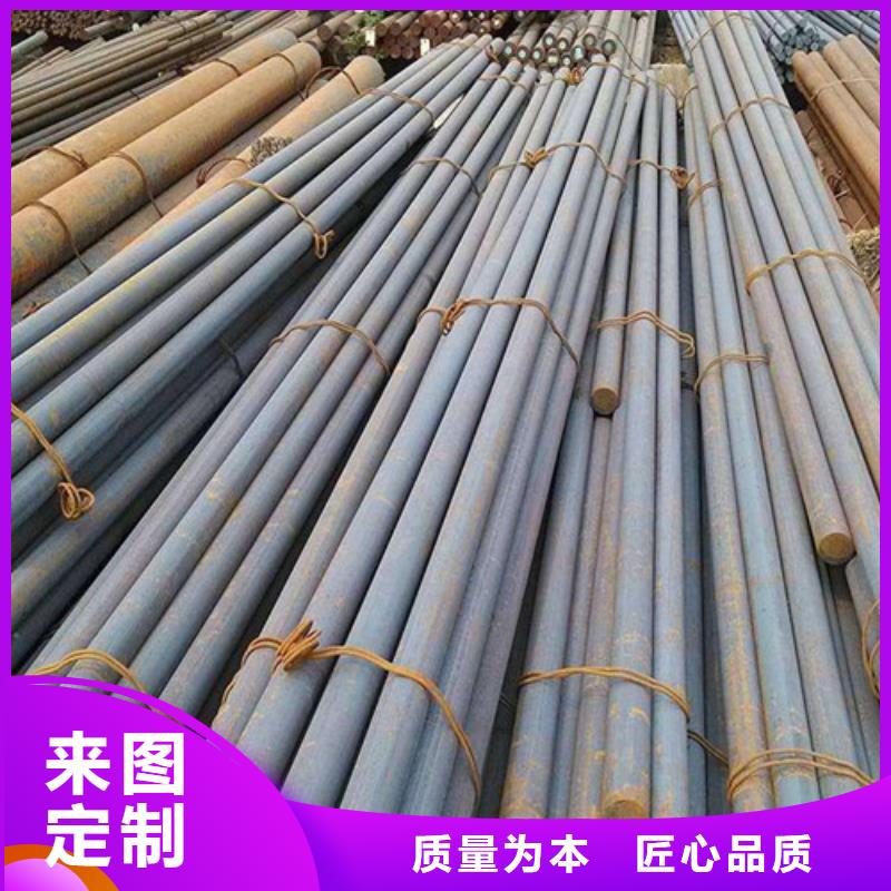 镀锌方矩管视频-镀锌方矩管-华冶钢联钢材(福建省分公司)服务区域厦门|莆田|泉州|福州|漳州