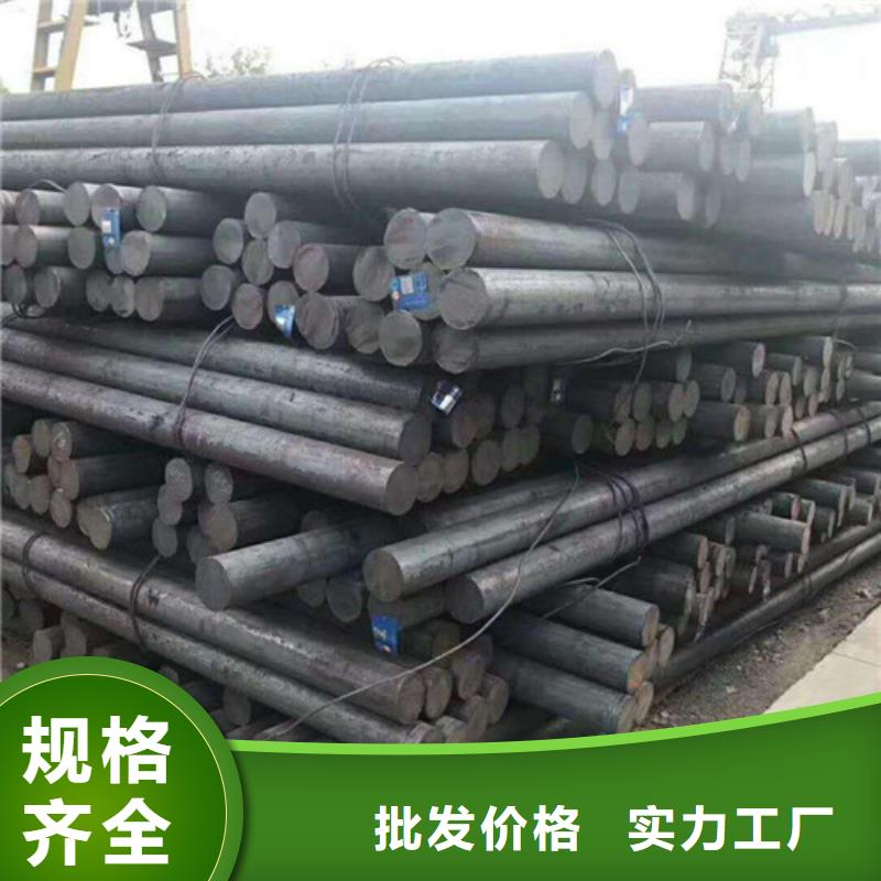 镀锌方矩管视频-镀锌方矩管(华冶)覆盖地域贵州省遵义市汇川|仁怀|黔东南|黔西南|安顺|贵阳|黔南|毕节