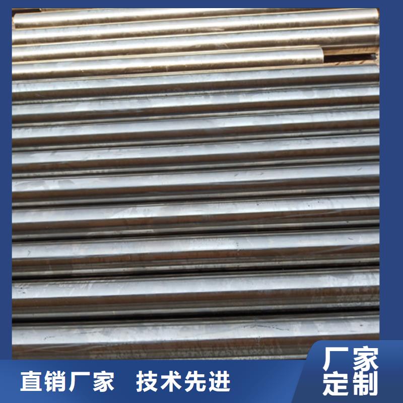 镀锌方矩管视频-鄂尔多斯|兴安|呼伦贝尔|乌海|包头|通辽镀锌方矩管量大更优惠-华冶钢联钢材(赤峰市分公司)