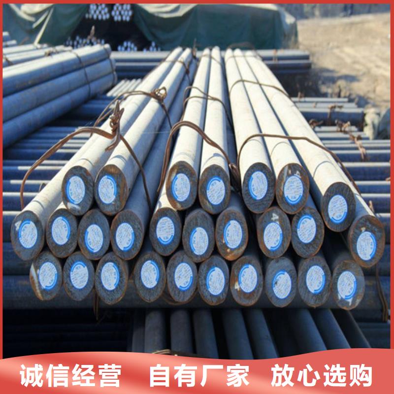 镀锌方矩管视频-镀锌方矩管-华冶钢联钢材(福建省分公司)服务区域厦门|莆田|泉州|福州|漳州