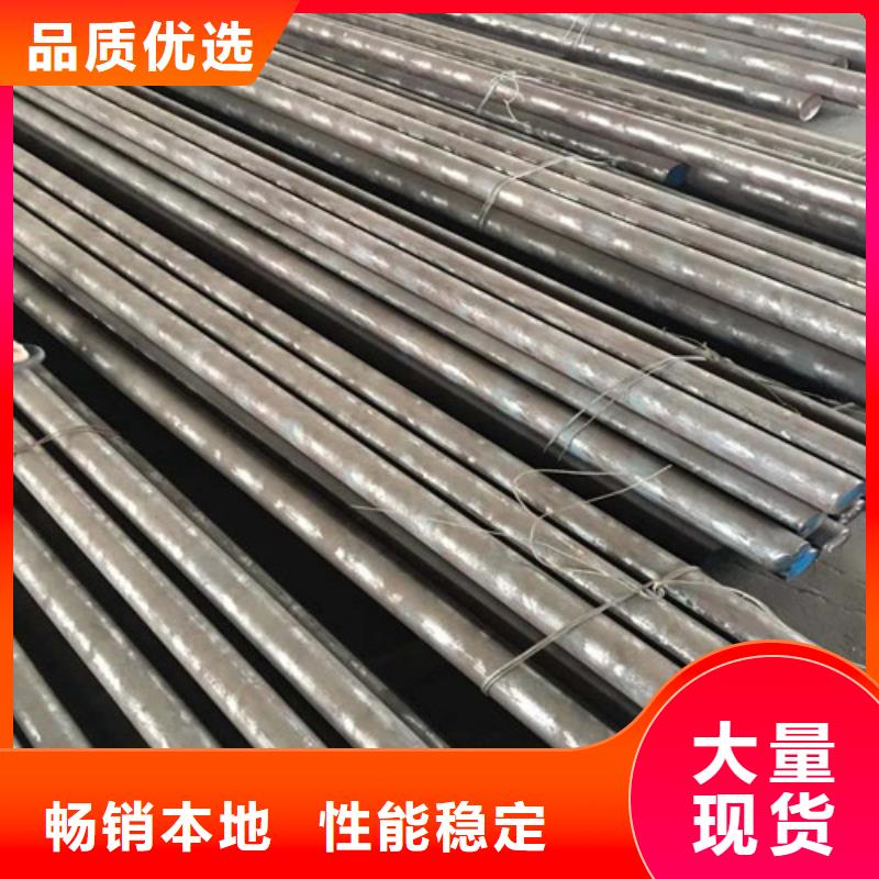 镀锌方矩管视频-镀锌方矩管-华冶钢联钢材(福建省分公司)服务区域厦门|莆田|泉州|福州|漳州
