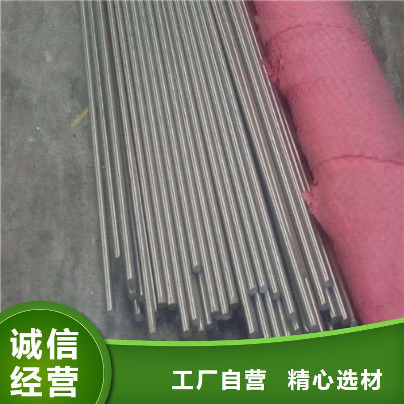 镀锌方矩管视频-广西省贺州市华冶镀锌方矩管可服务区域钟山|昭平|北海|河池|玉林|百色等