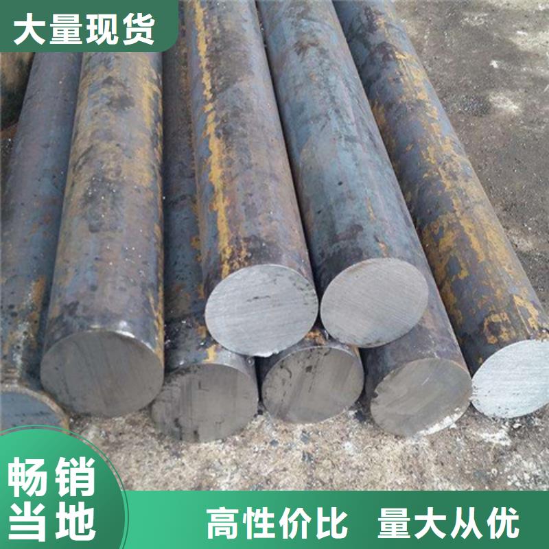 镀锌方矩管视频-镀锌方矩管(华冶)覆盖地域贵州省遵义市汇川|仁怀|黔东南|黔西南|安顺|贵阳|黔南|毕节