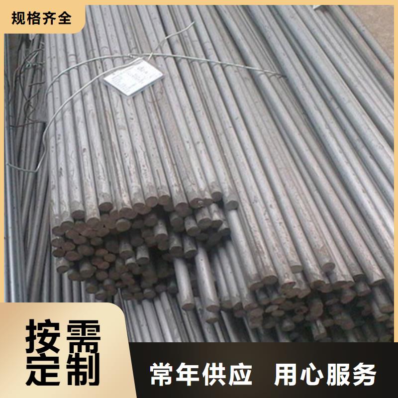 镀锌方矩管视频-广西省贺州市华冶镀锌方矩管可服务区域钟山|昭平|北海|河池|玉林|百色等