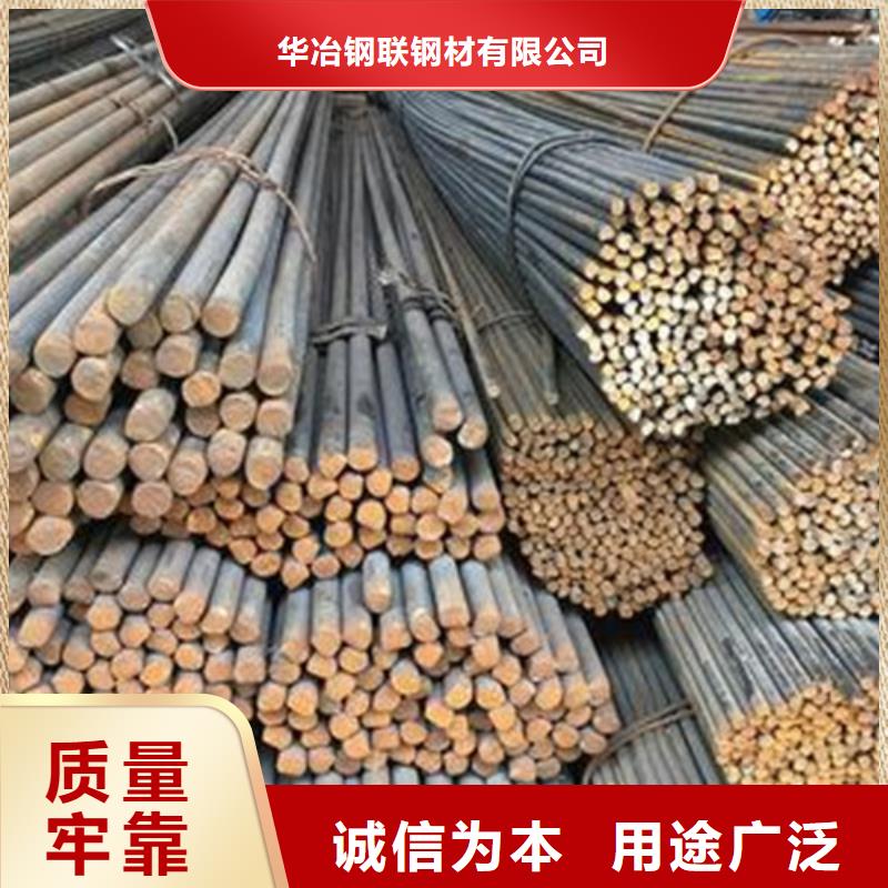 镀锌方矩管视频-镀锌方矩管(华冶)覆盖地域贵州省遵义市汇川|仁怀|黔东南|黔西南|安顺|贵阳|黔南|毕节