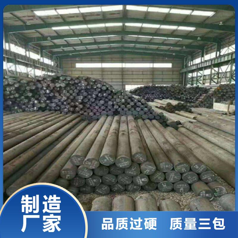 镀锌方矩管视频-镀锌方矩管-华冶钢联钢材(福建省分公司)服务区域厦门|莆田|泉州|福州|漳州