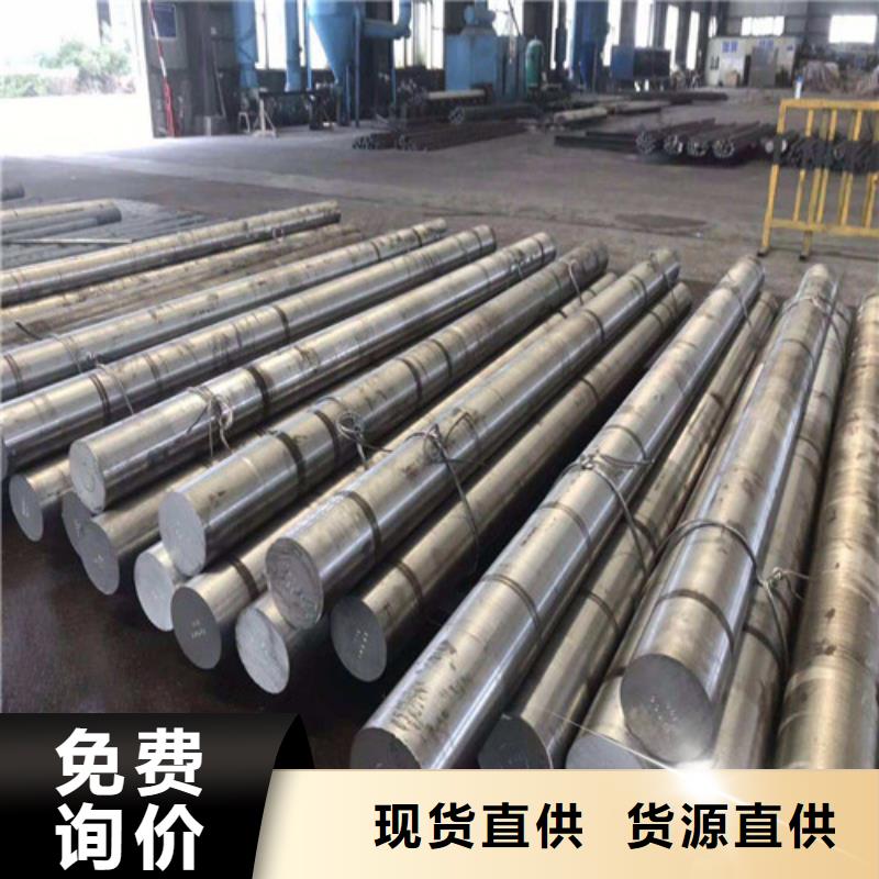 镀锌方矩管视频-广西省贺州市华冶镀锌方矩管可服务区域钟山|昭平|北海|河池|玉林|百色等