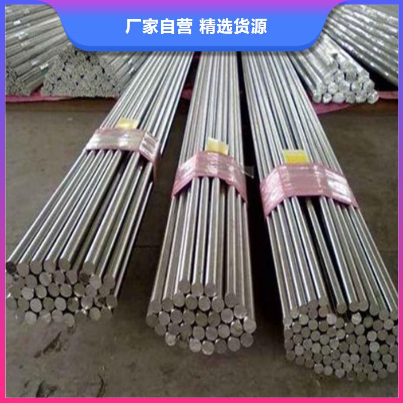 镀锌方矩管视频-镀锌方矩管(华冶)覆盖地域贵州省遵义市汇川|仁怀|黔东南|黔西南|安顺|贵阳|黔南|毕节