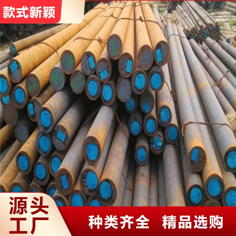 圆钢拥有核心技术优势