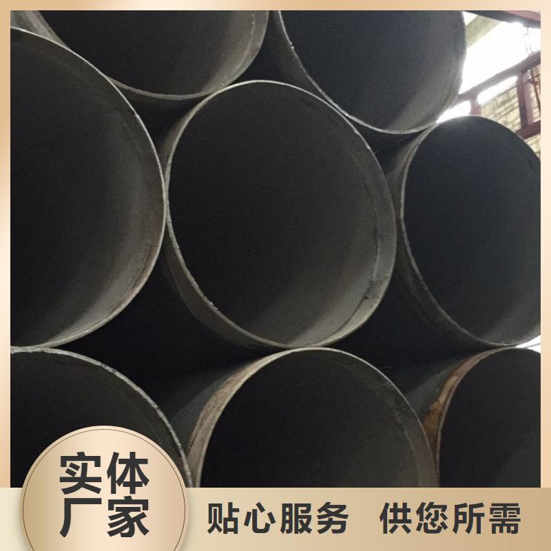 螺旋管支持定制批发
