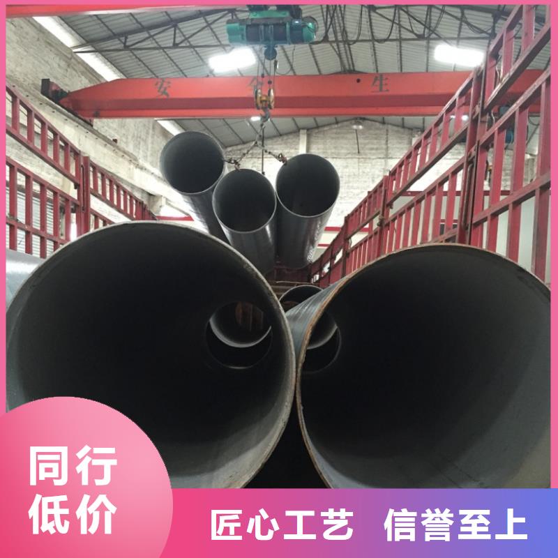【螺旋管】_球墨铸铁管实力厂家