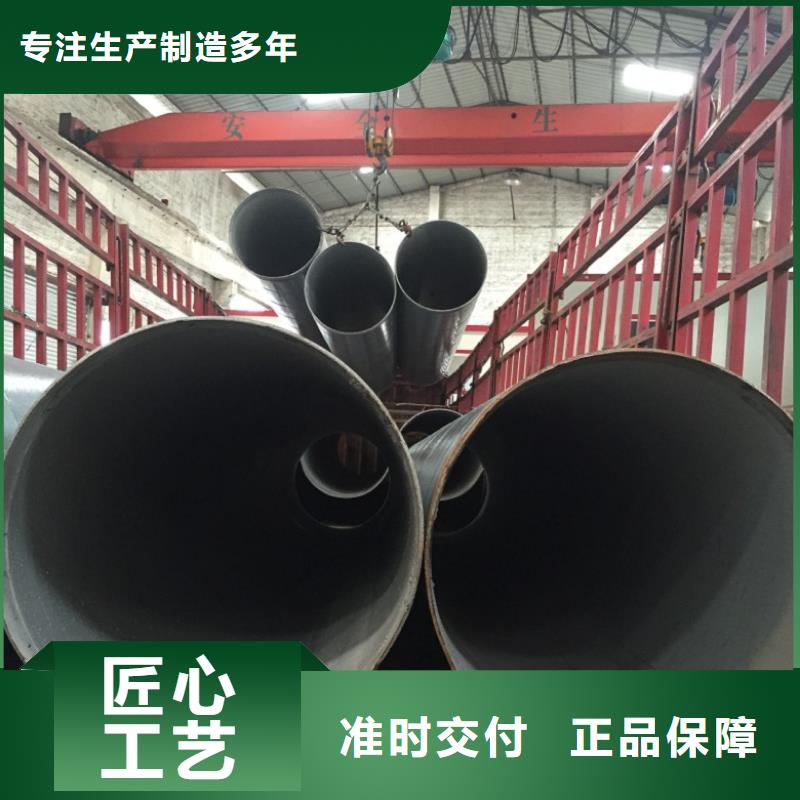 DN3600螺旋管新报价