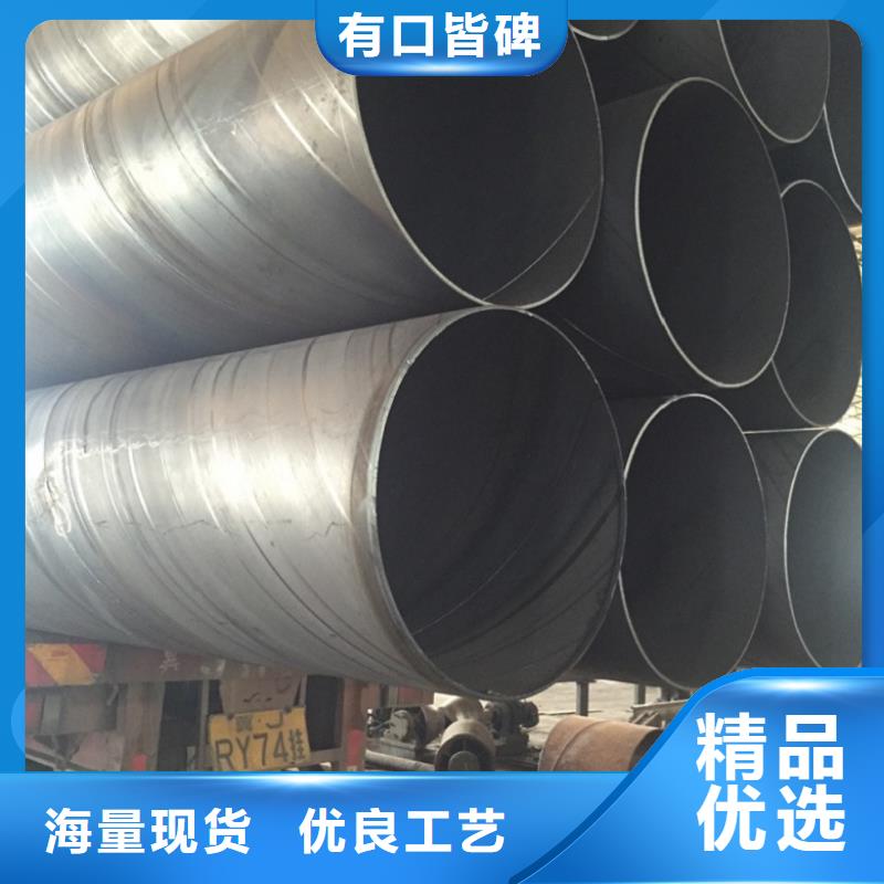  螺旋管量大更优惠