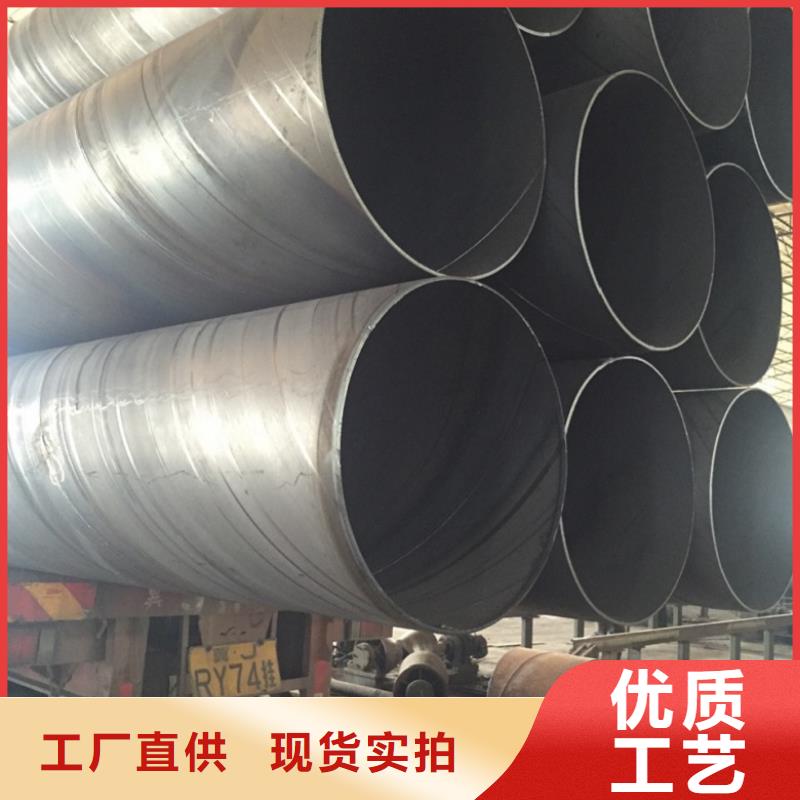 螺旋管不锈钢管大库存无缺货危机