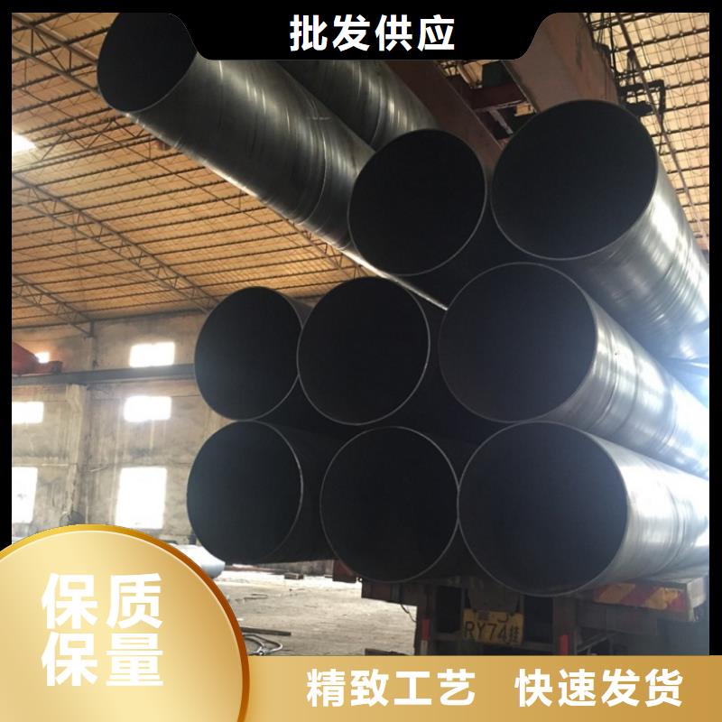 螺旋管镀锌钢管产地货源