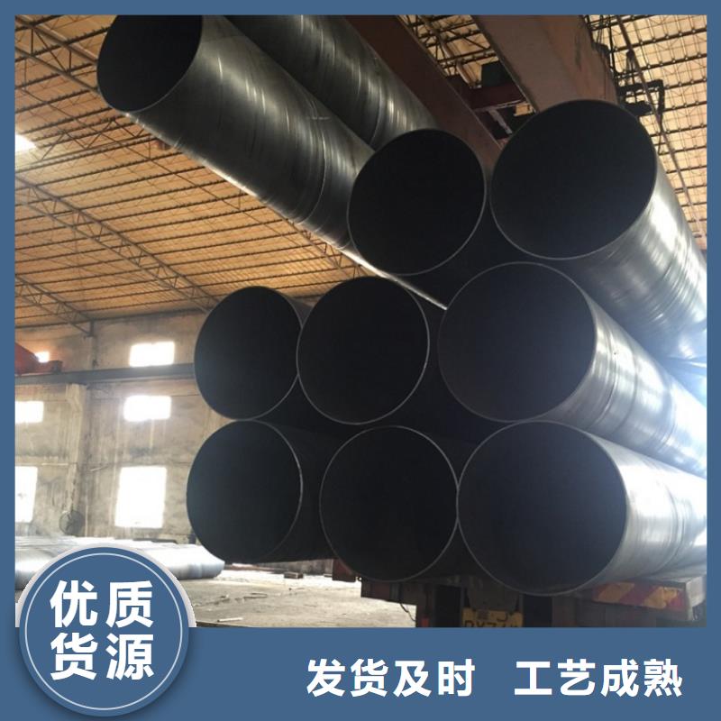 螺旋管_镀锌扁钢厂家销售