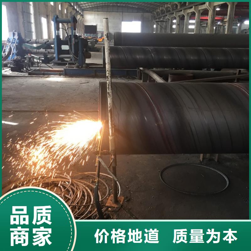 螺旋管,镀锌角钢出货及时