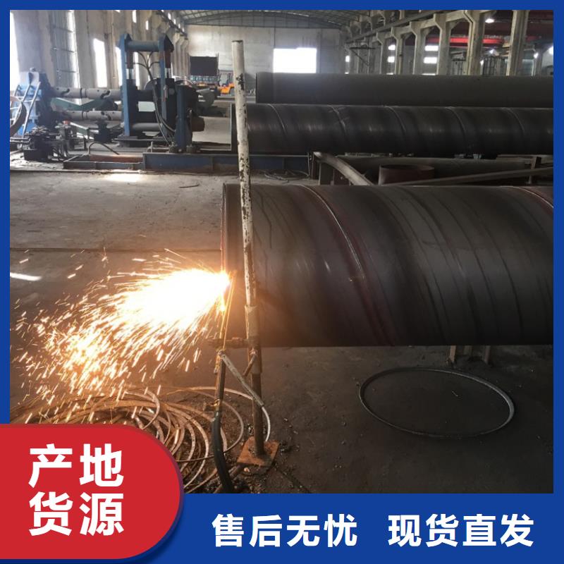 螺旋管行业优选