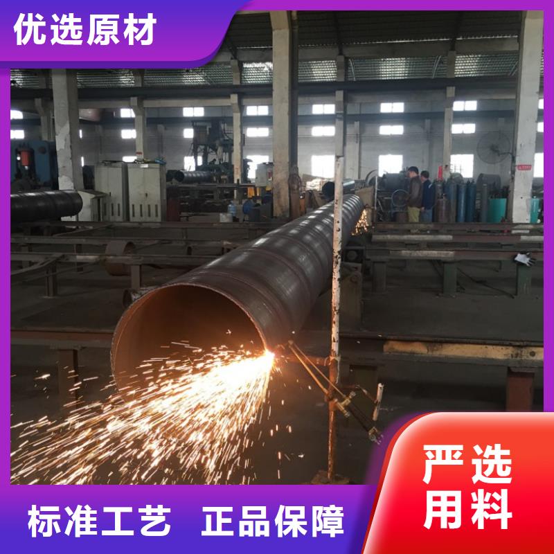 螺旋管实心铁条优质工艺