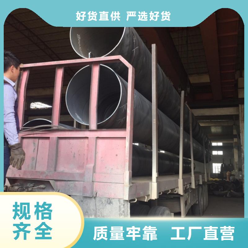 螺旋管欢迎来电询价