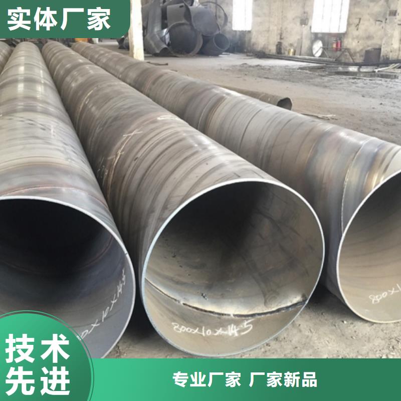 螺旋管型号全价格低