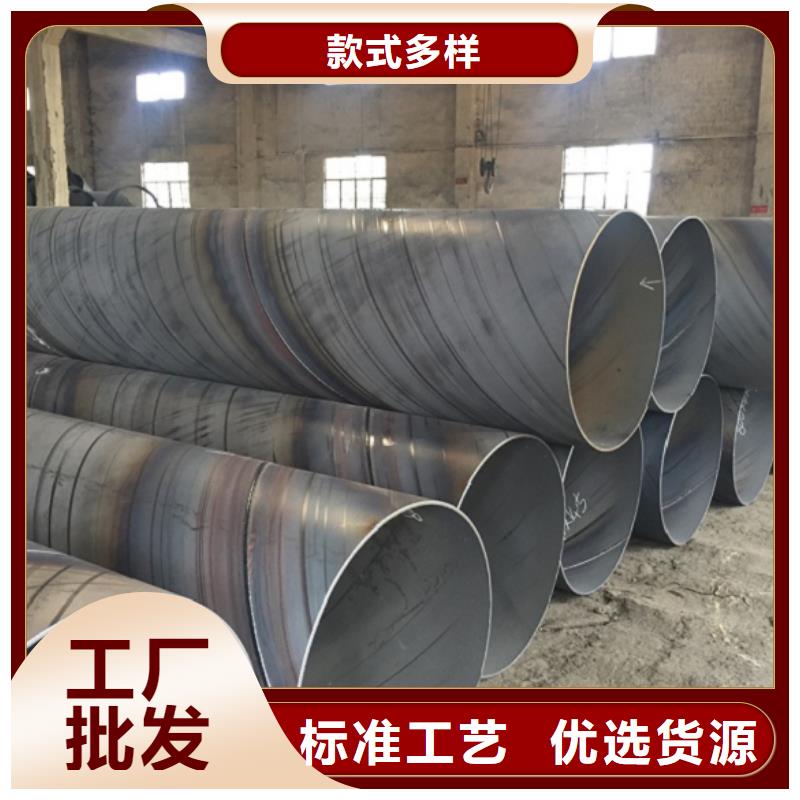 优质的0Cr13螺旋管认准聚力群达金属材料有限公司