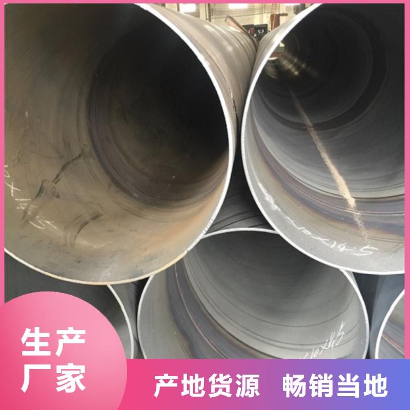 生产0Cr18Ni11Nb螺旋管的供货商
