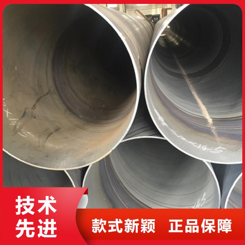 螺旋管实体厂家支持定制