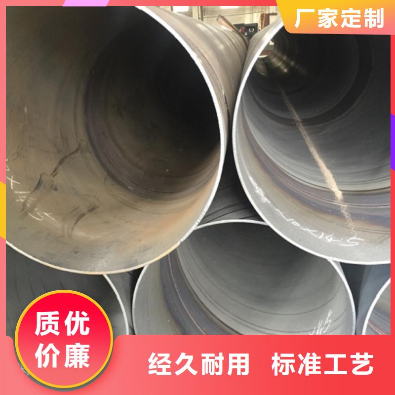  螺旋管细节决定品质