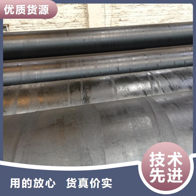 螺旋管厂家销售